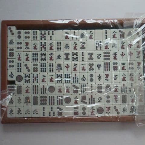 麻雀牌 麻雀牌セット 年代物 骨董品