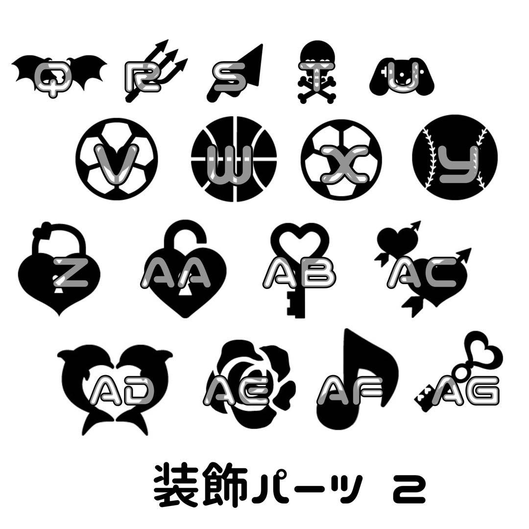 ちびみお 連結文字パネル 連結うちわ文字 ファンサ ネームボード