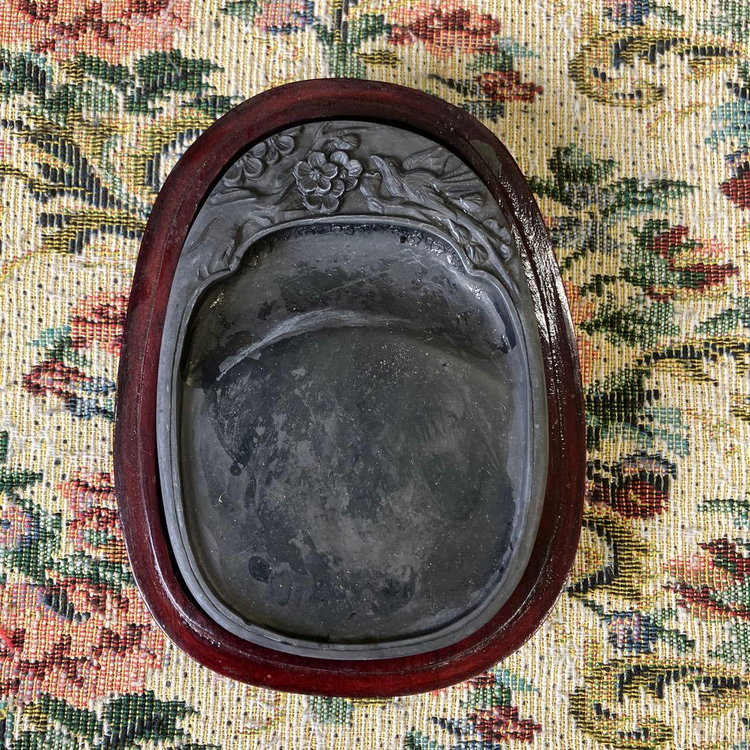 端渓硯　古玩 骨董 古美術 書道具 書画 書道 硯 墨 アンティーク