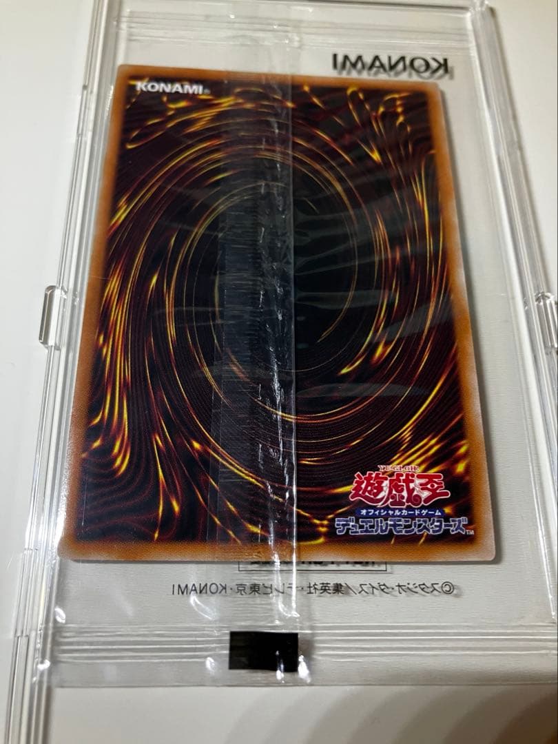 暗黒騎士ガイア　25th QCレア　未開封