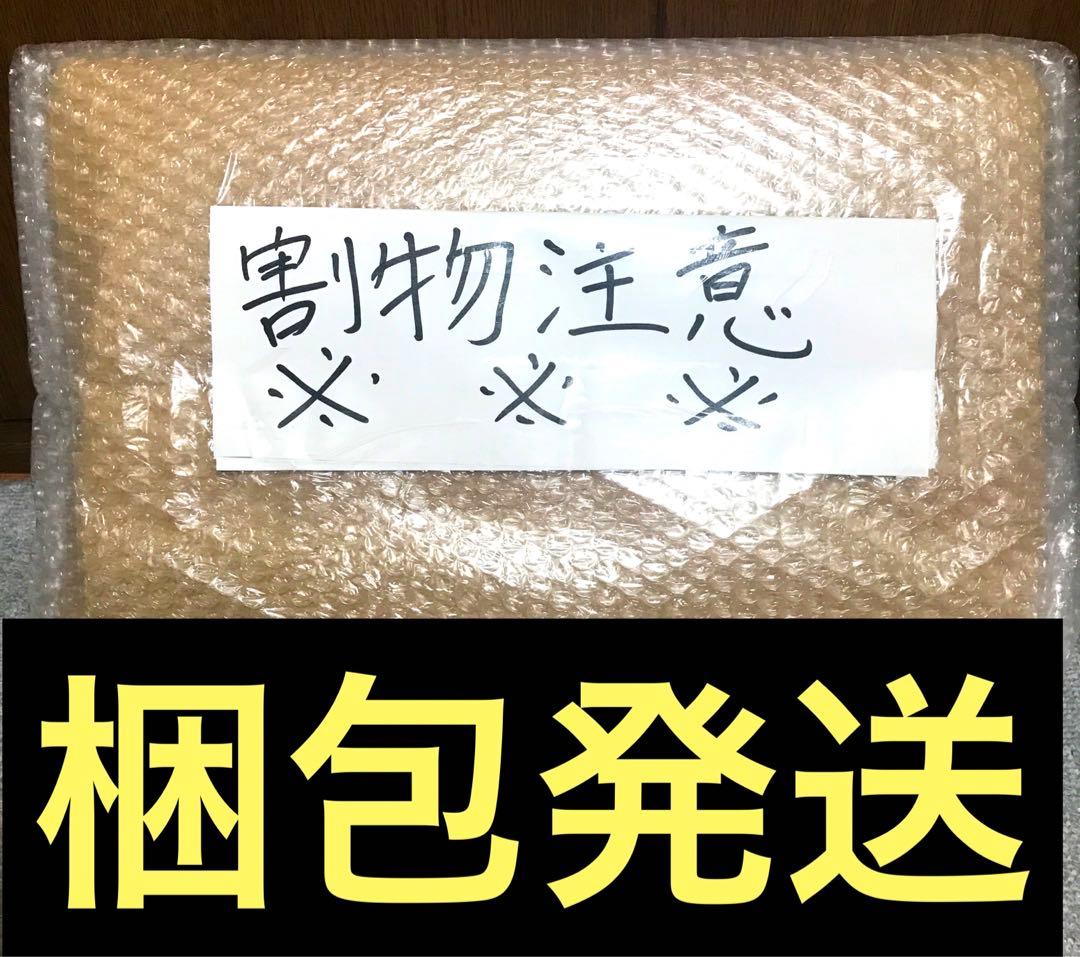 L BUILD プロヴィデンスガンダム 完全未開封