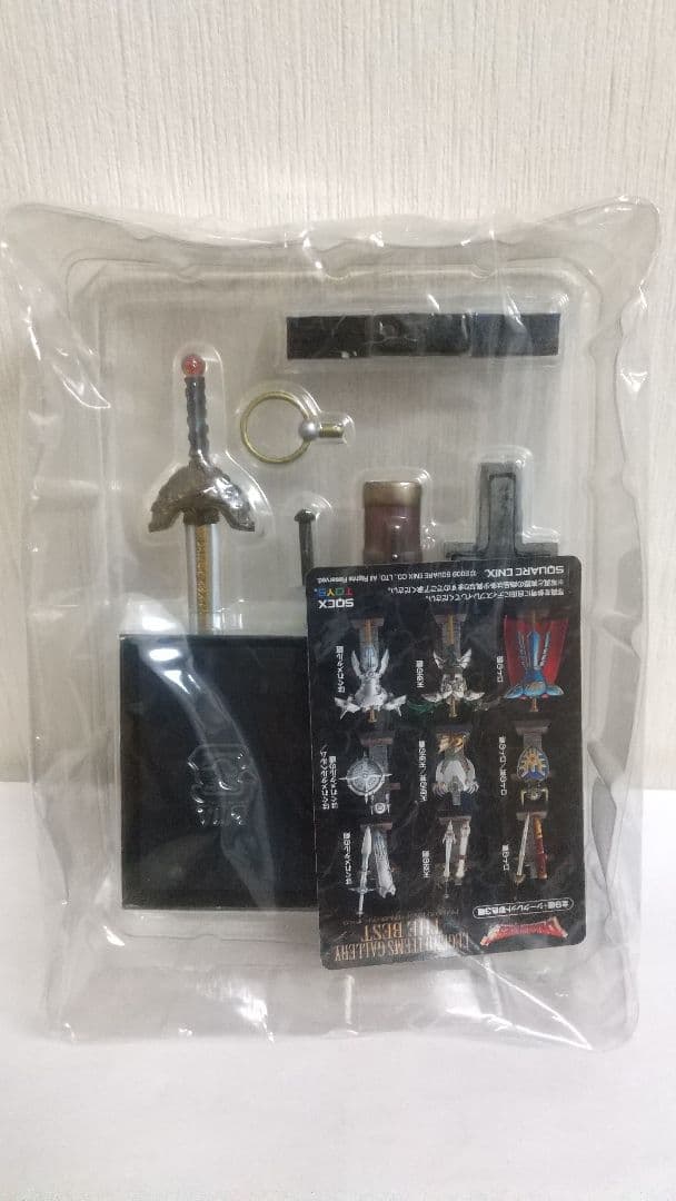 未開封 ドラゴンクエスト レジェンドアイテムズギャラリー ザ・ベスト ６種セット