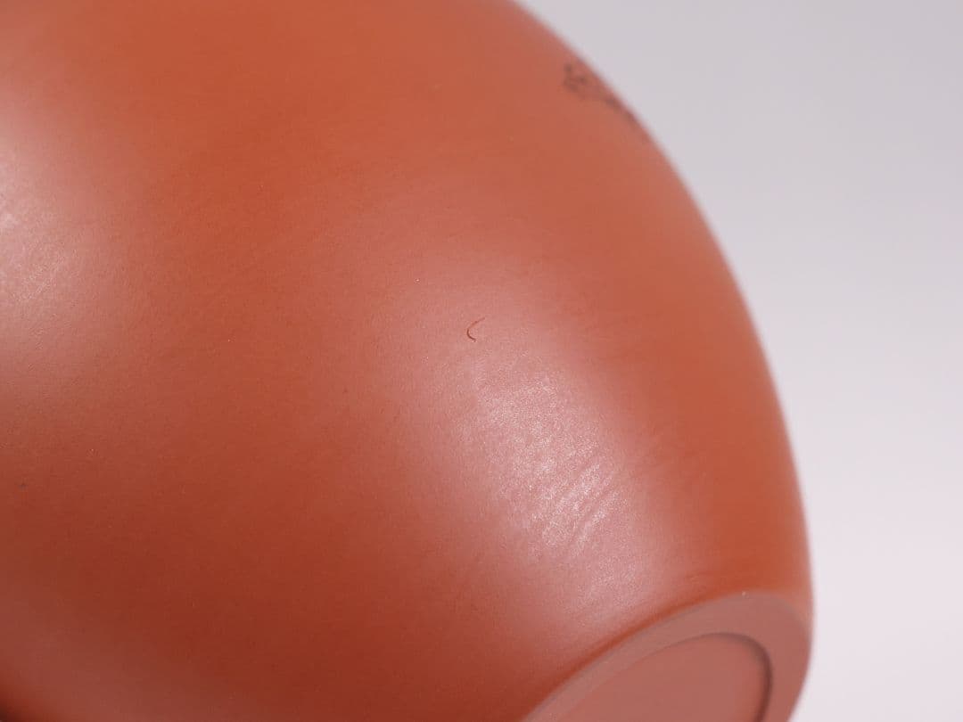 煎茶道具 陶元 常滑焼 朱泥 茶壺 梅彫紋 扇面寿 茶壷 茶入 陶芸 MB21