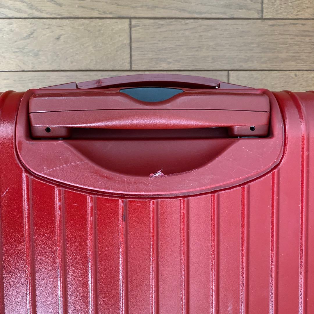 ジャンク　RIMOWA サルサ 4輪 キャリーケース 63L マットレッド