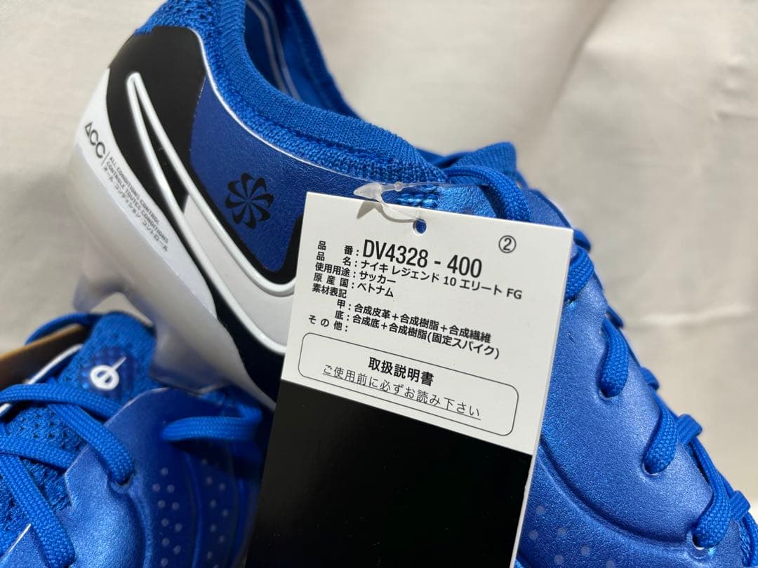 nike legend 10 elite fg blue 29.5 レジェンド