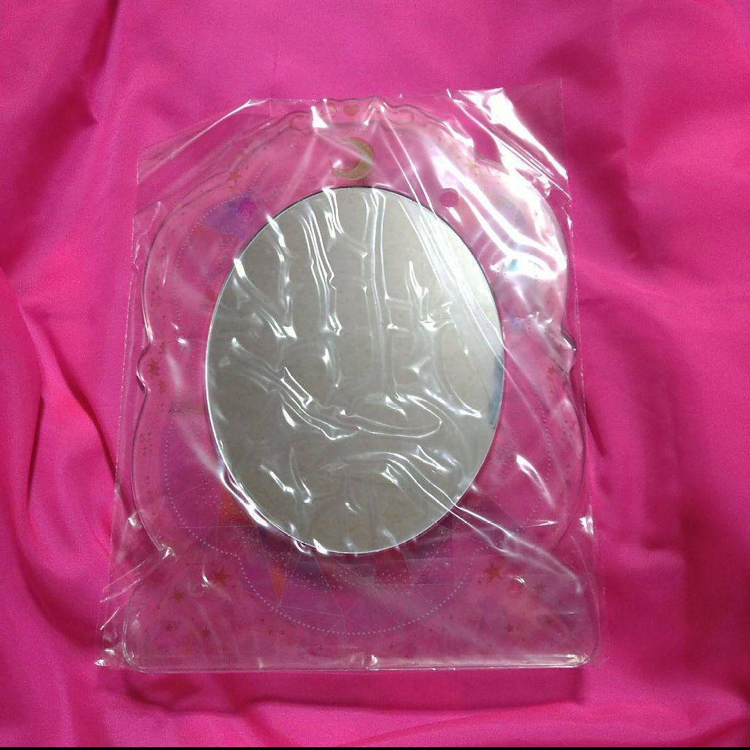 セーラームーン　1番くじグッズセット