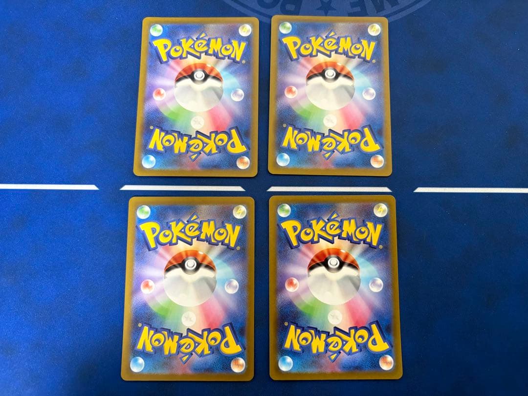 ポケモンカードポケカふしぎなアメURグッズセットSRSARMURなかよしポフィン