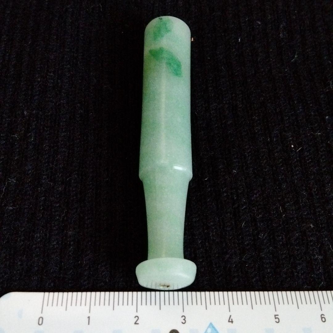 最終値下げ 貴重中国骨董　旧蔵珍品唐物 中国古玉翡翠煙管嘴 希少貴重収蔵品