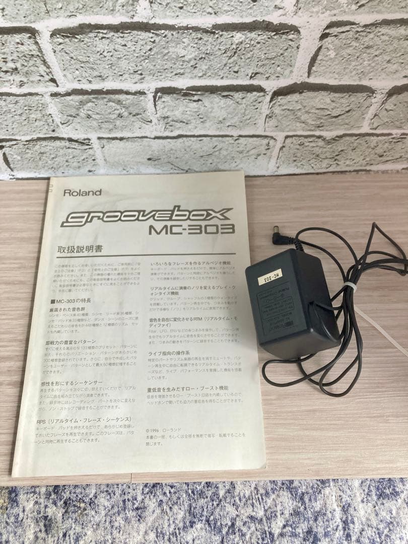 ◎名機◎ ROLAND MC-303　GROOVEBOX　純正キャリーバッグ付き