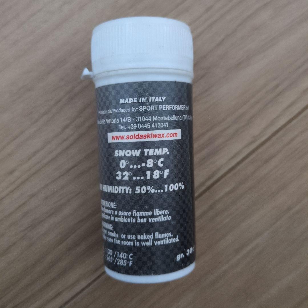 SOLDA FLUOR HP 04 スキー用ワックス 30g