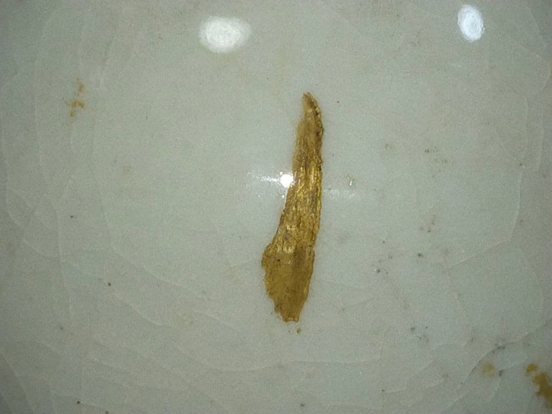 ♥値下げ！♥中国　青磁　花瓶　参考品　骨董　古玩