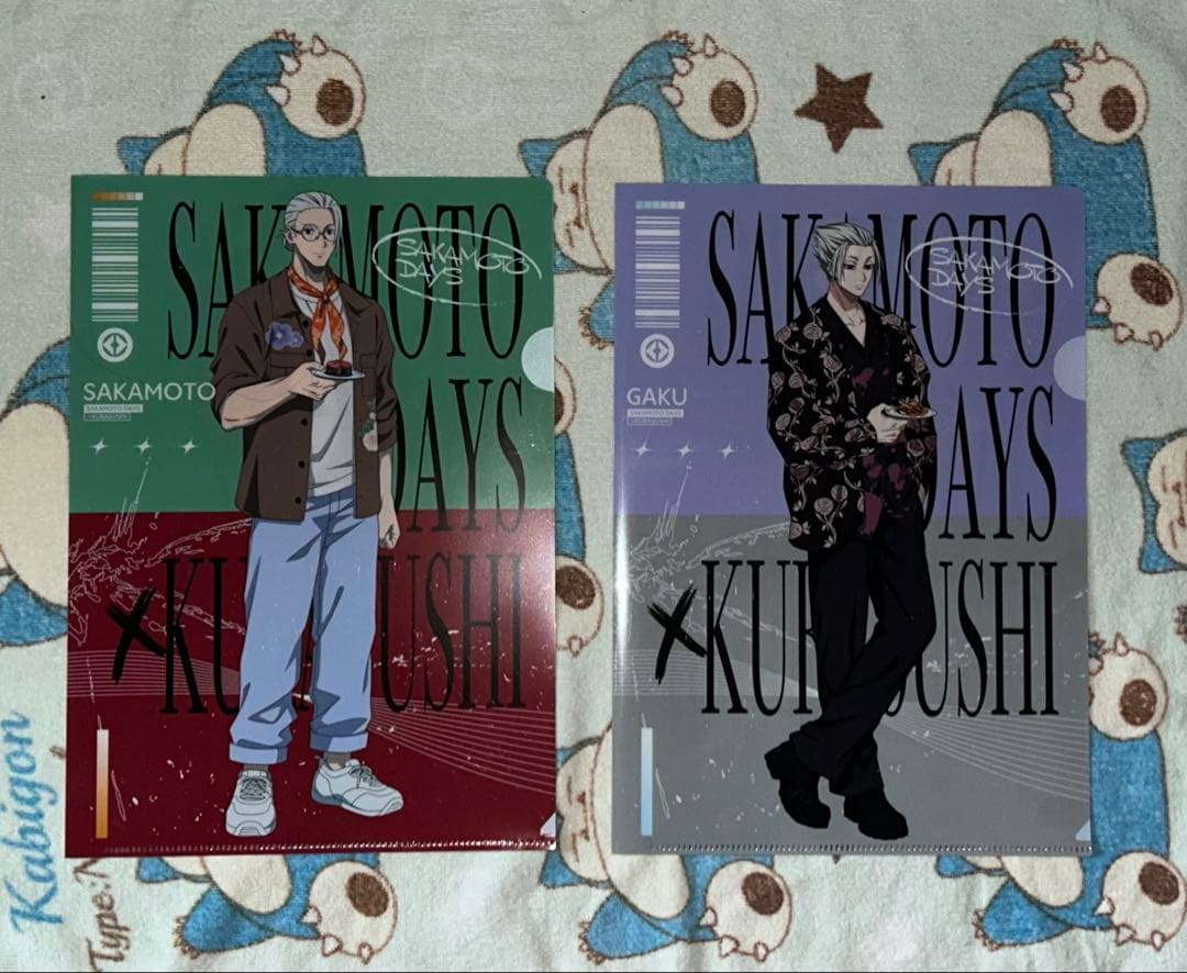 ジャンプ作品　グッズ47点セット