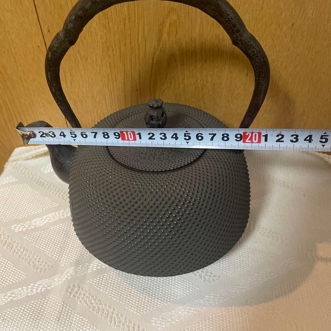 南部鉄器　岩鋳鉄瓶　袋つる　銘入り　鉄瓶