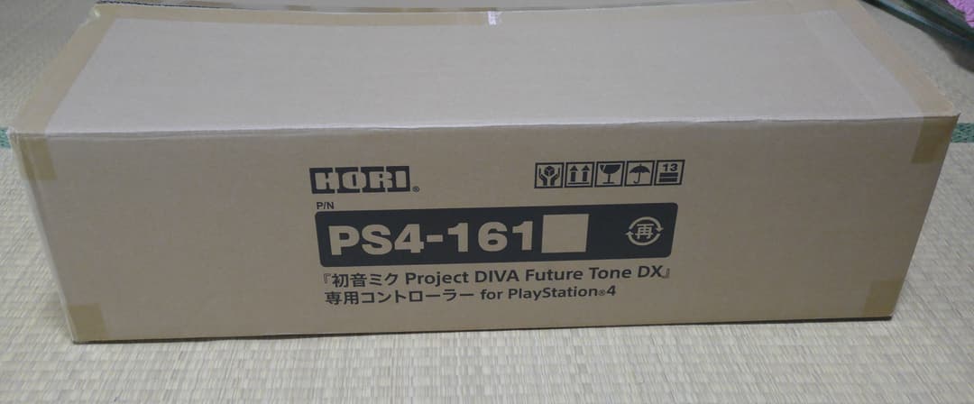 初音ミク ProjectDiva セット