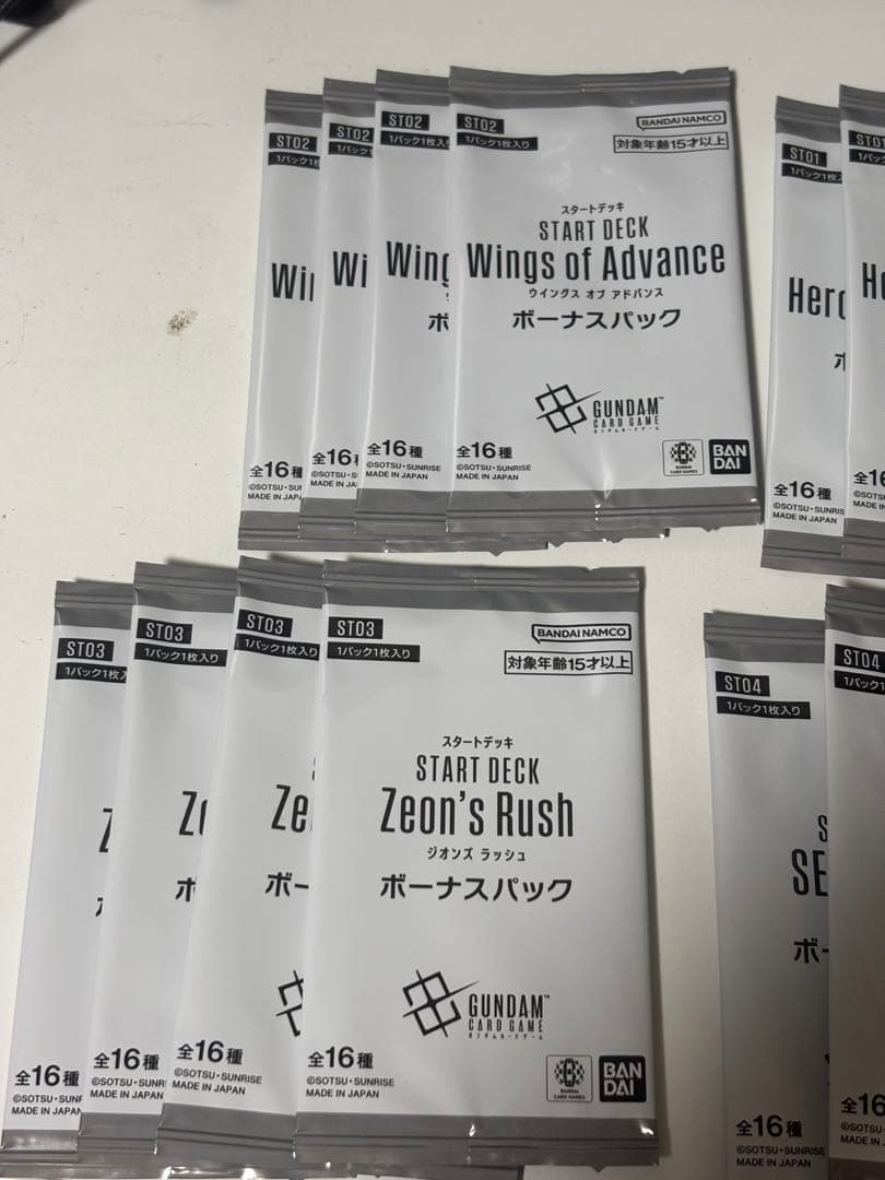 M*き様 ガンダムカードゲーム ボーナスパック ST01 02 03 04 計1