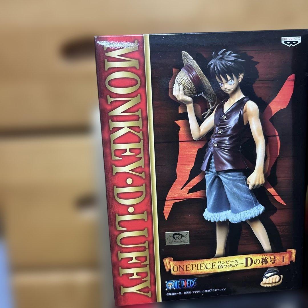 ONEPIECE ワンピース DXフィギュア　〜Dの称号〜l