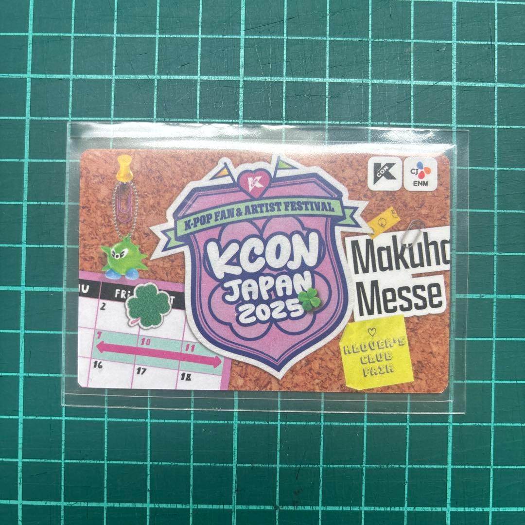 JO1 與那城奨 KCON JAPAN 2025 サイン