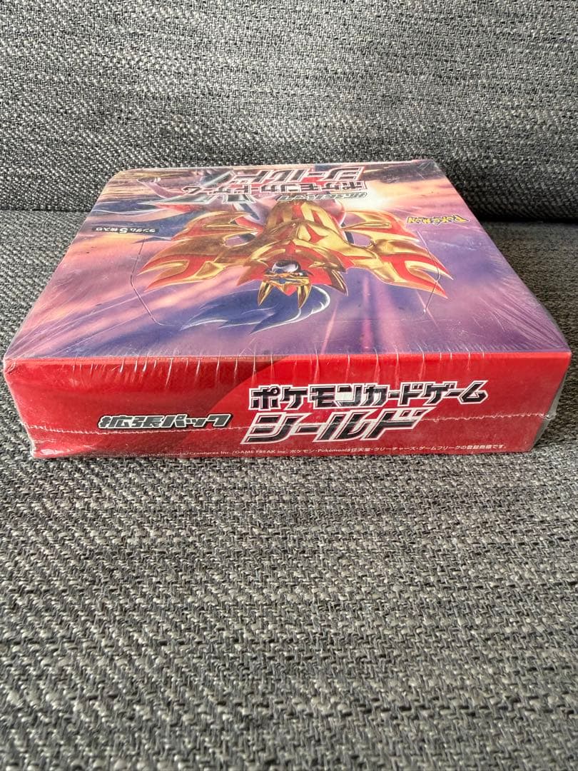 シールドV シュリンク付き未開封 1box ポケモンカード