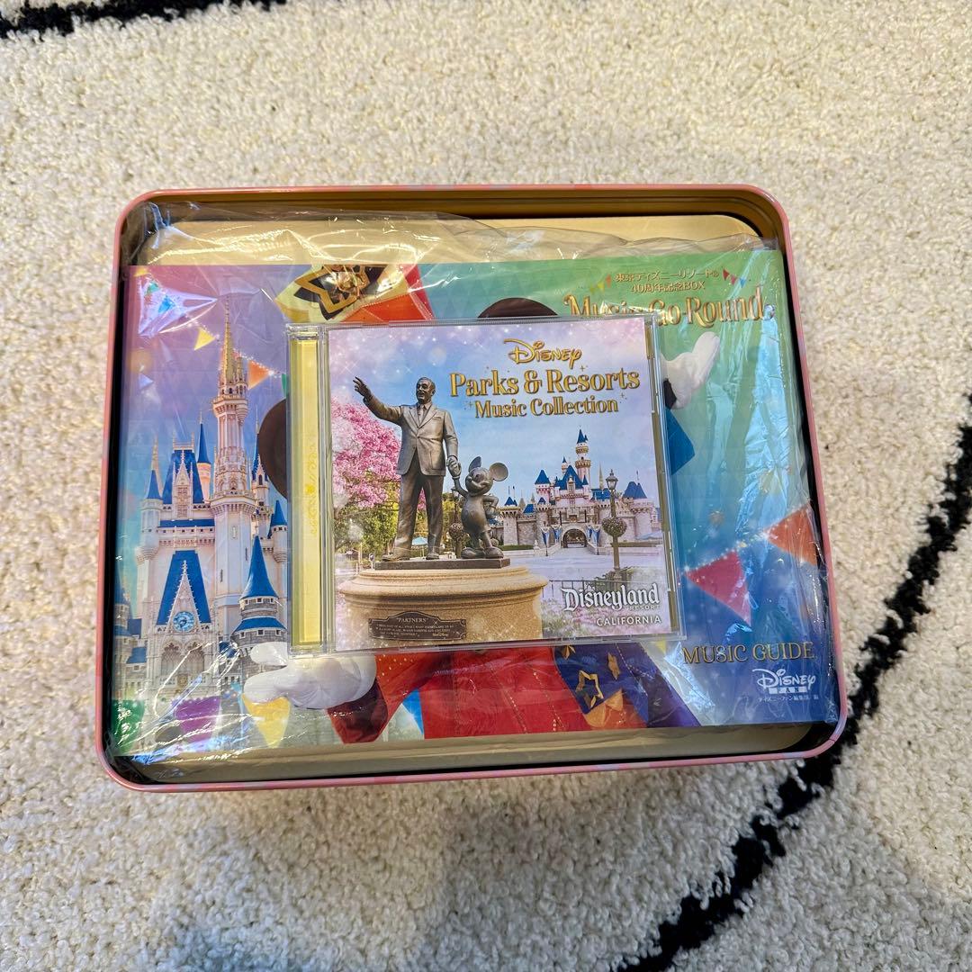 東京ディズニーリゾート(R)40周年記念BOX『Music-Go-Round』