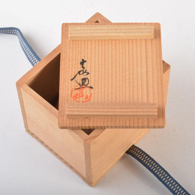 茶道具　平戸焼　横石嘉助作　交趾三彩　鳥形　香合　共箱　V　6522