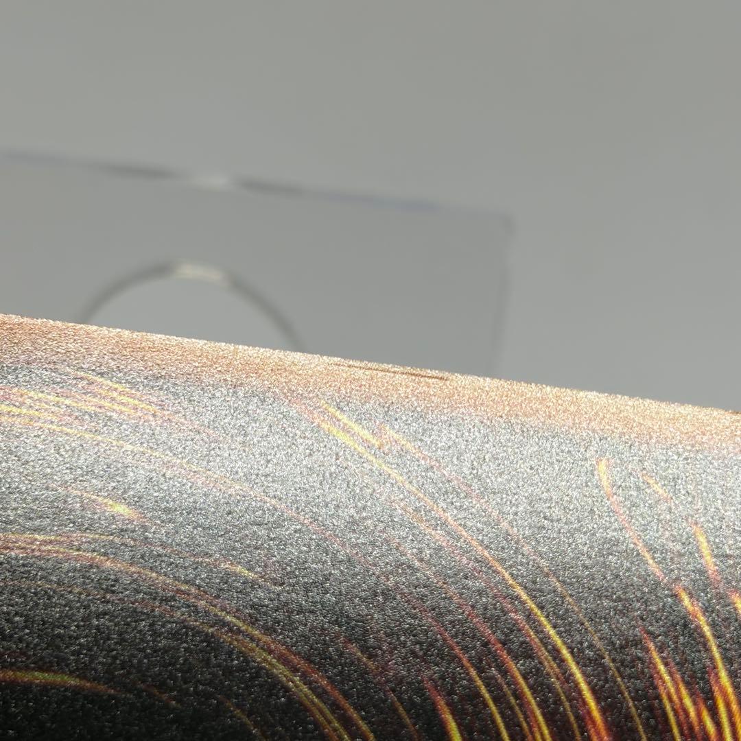 星辰砲手ファイメナ　プリズマ