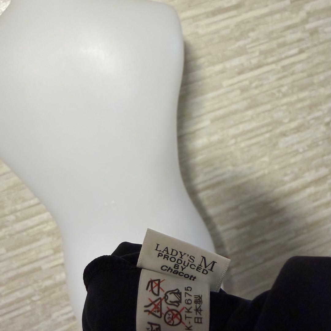 チャコット chaccot バレー レオタード