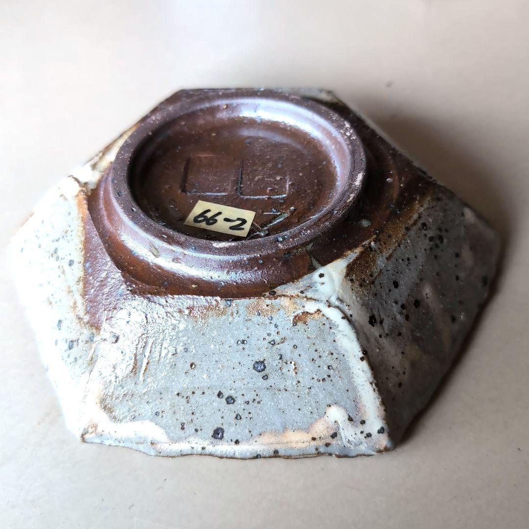 伊賀焼　蓮 善隆作　粉引手　六角皿二枚　共箱あり