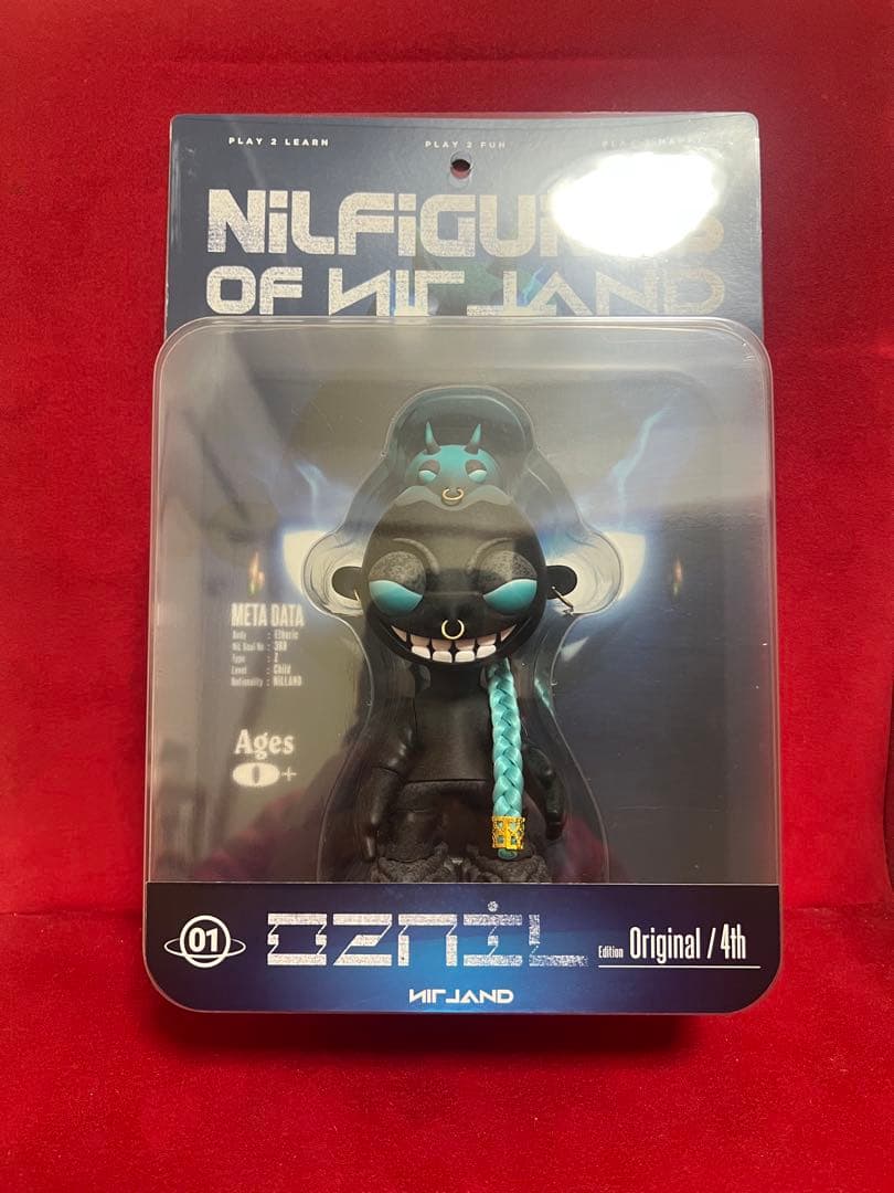 OZNIL ソフビ　セット