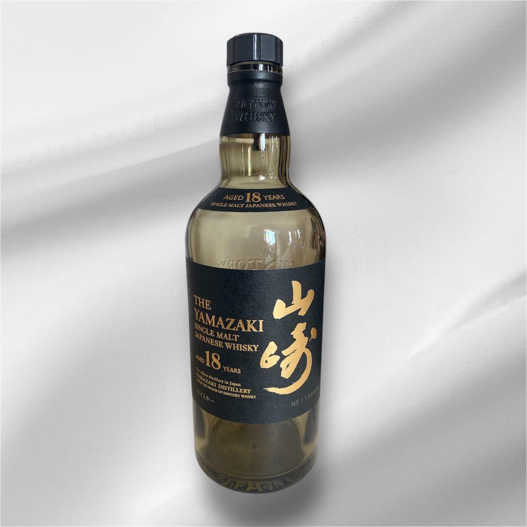 THE YAMAZAKI 18年 シングルモルトウイスキー空瓶空箱