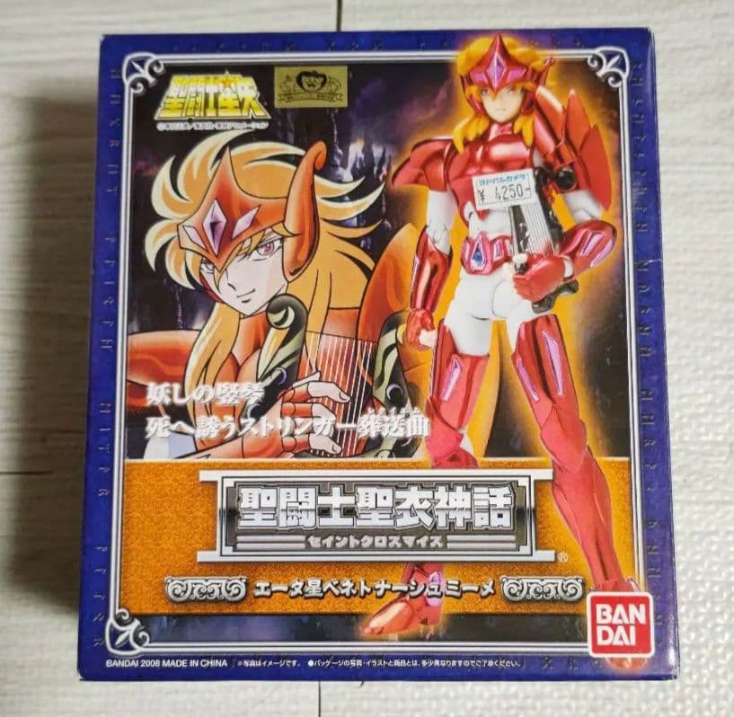 聖闘士聖衣神話 5個セット