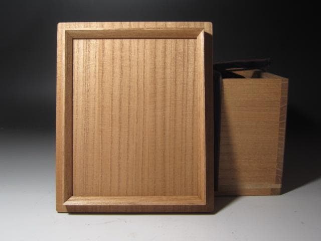 【セール】★　加藤卓男　織部茶碗　味わい深い一品です★x351