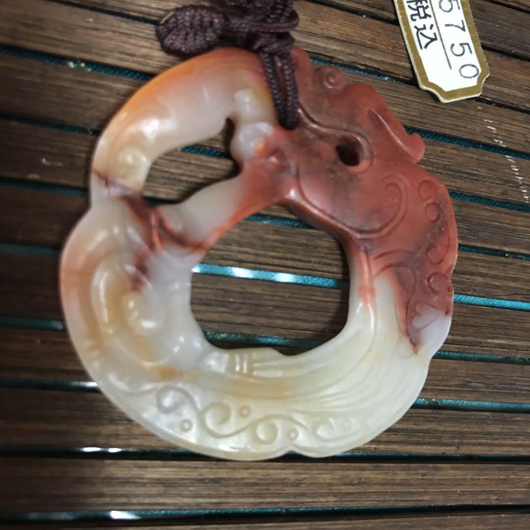 寿山石　龍　金運アップ