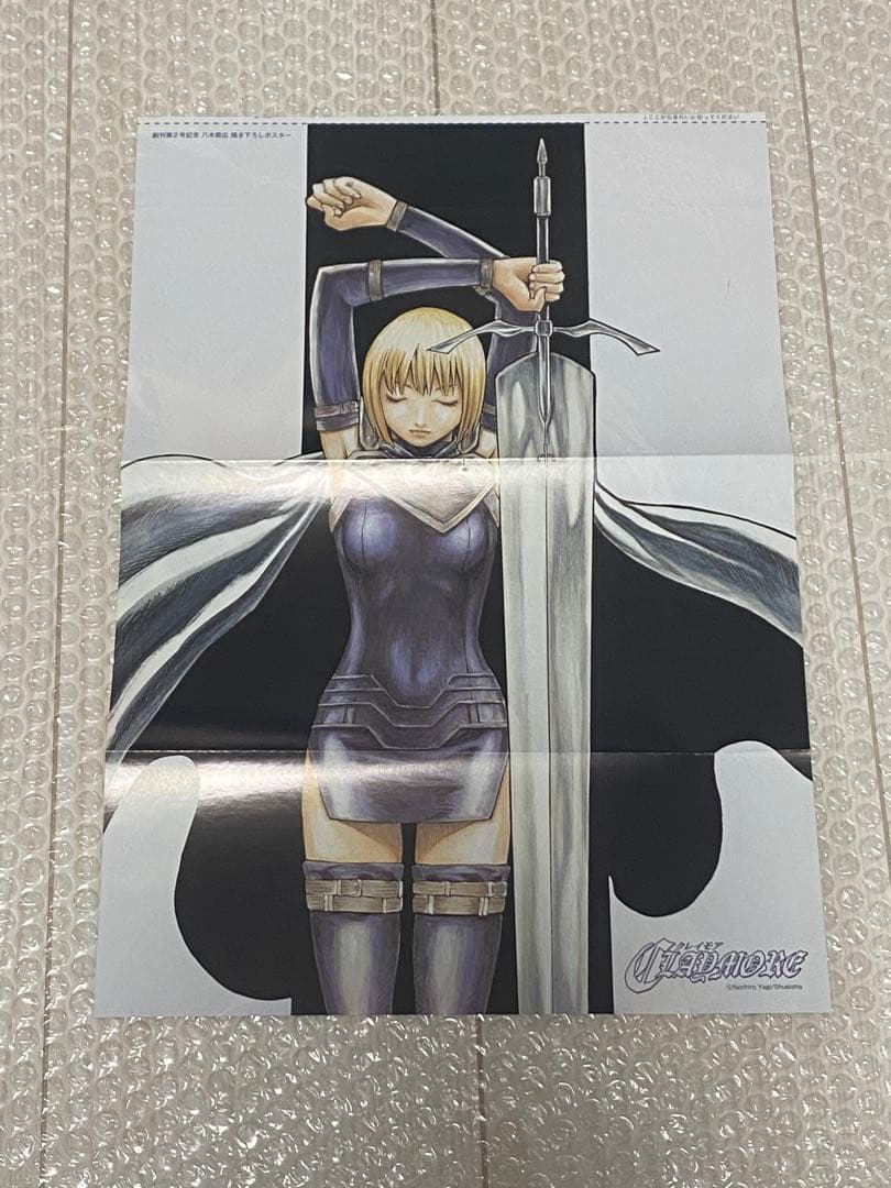 【31日削除】クレイモア グッズコレクション 【当時物】