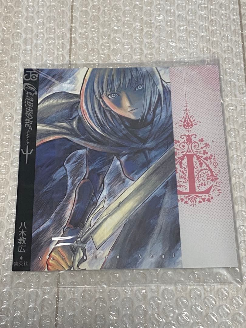 【31日削除】クレイモア グッズコレクション 【当時物】