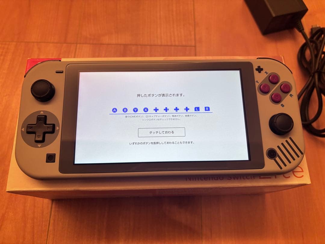 Nintendo Switch Lite　ゲームボーイＧＢ仕様カスタム品
