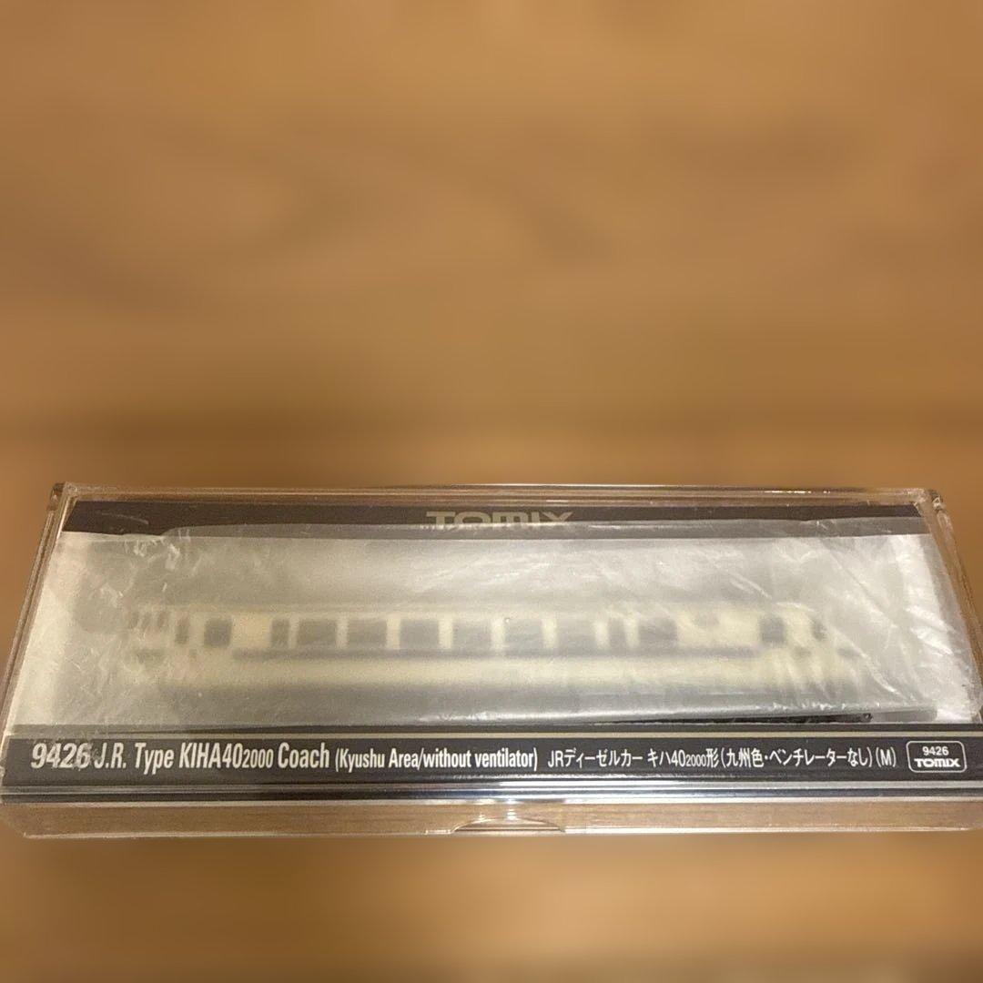 A*r様 9426 [キハ40-2000形(九州色・ベンチレーターなし)(M)]