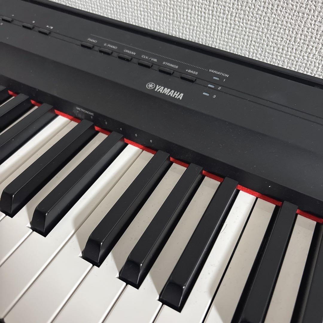 【受け渡しor配送料別途】YAMAHA P-125 ピアノ（外部スタンド付）
