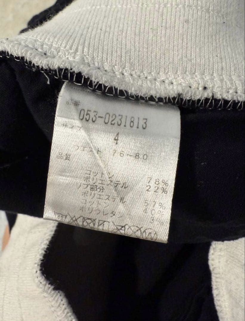 PEARY GATES セットアップジャージ ブラック/ホワイト