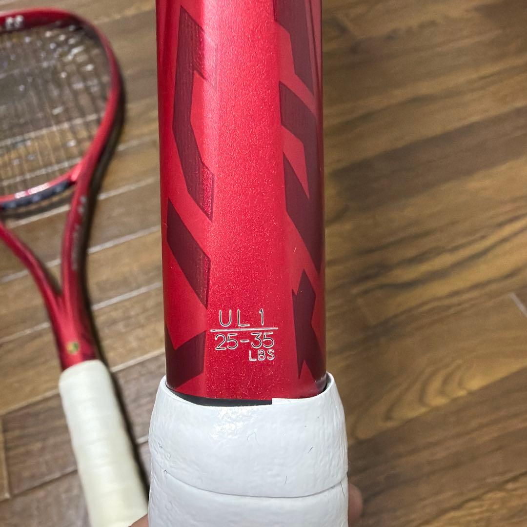 AAA　ボルトレイジ7S 紅　2本セット