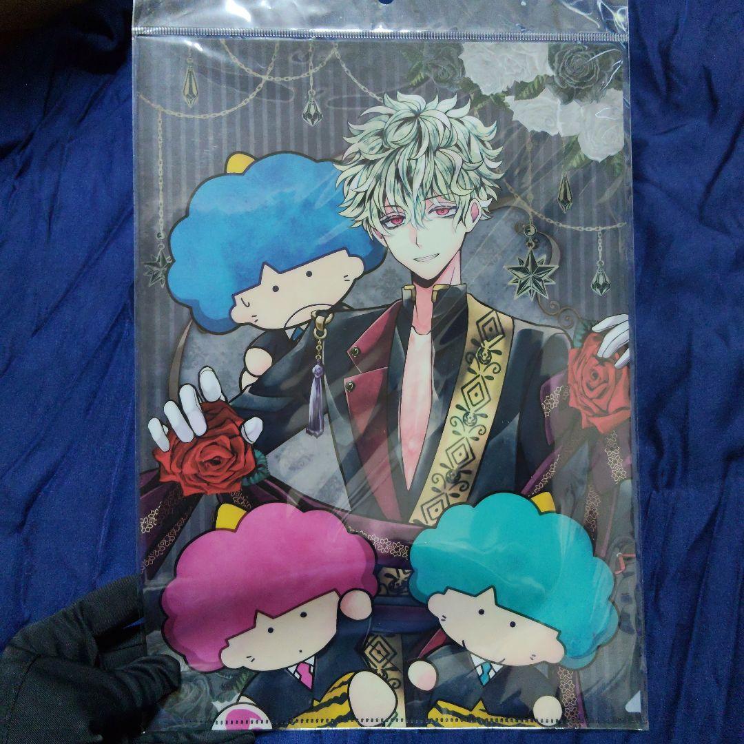 悪魔執事と黒い猫　あくねこ　ハナマル