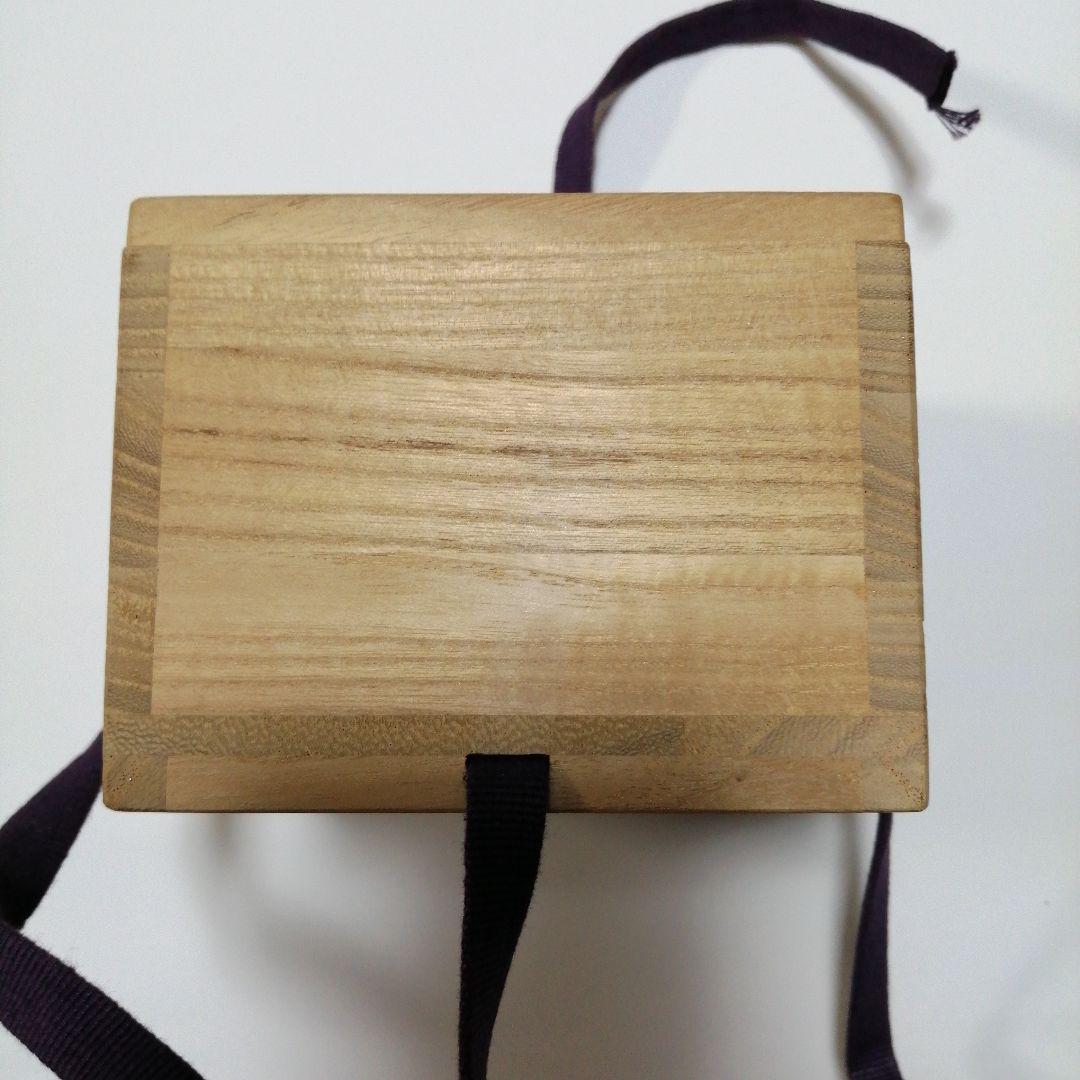 極美品!　酒器　ぐい呑