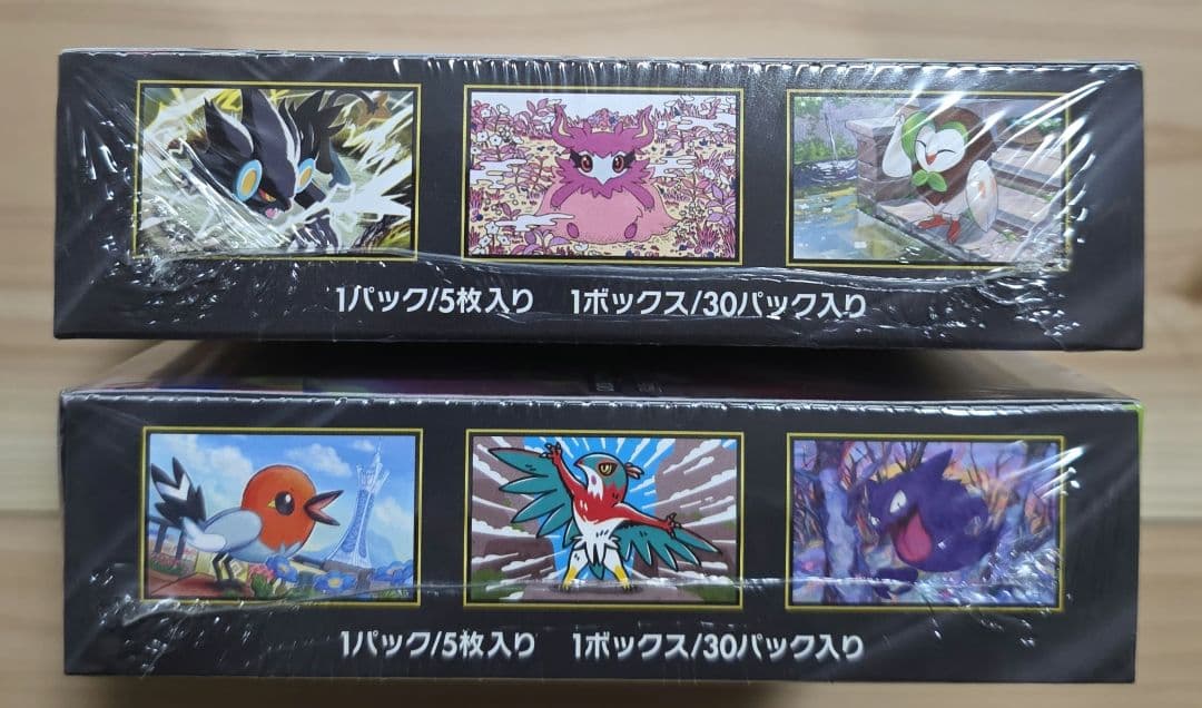 ポケモンカードゲーム　ムニキスゼロ ２BOX　シュリンク付