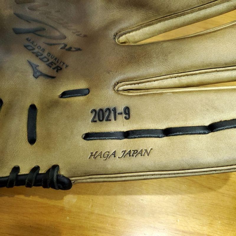 ミズノプロ 波賀製 耕作オーダー HAGA JAPAN 外野用 硬式グローブ