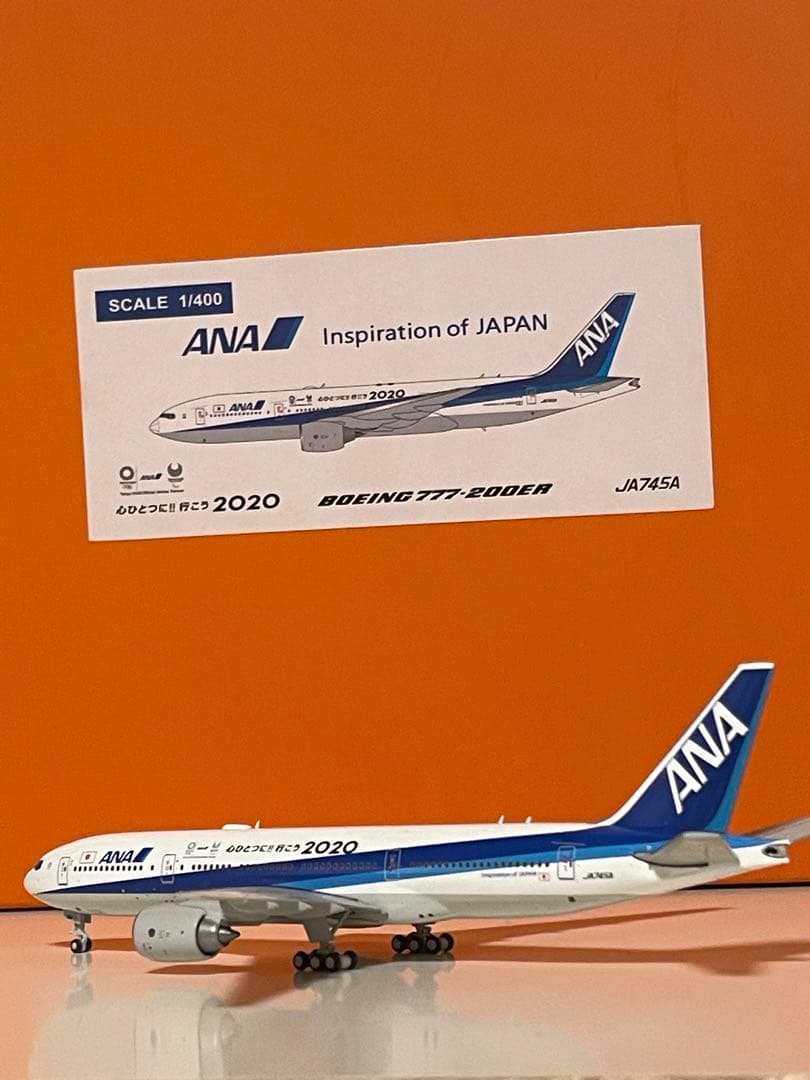 航空機・ヘリコプター JC wings ANA B777-200ER JA745A 1/400