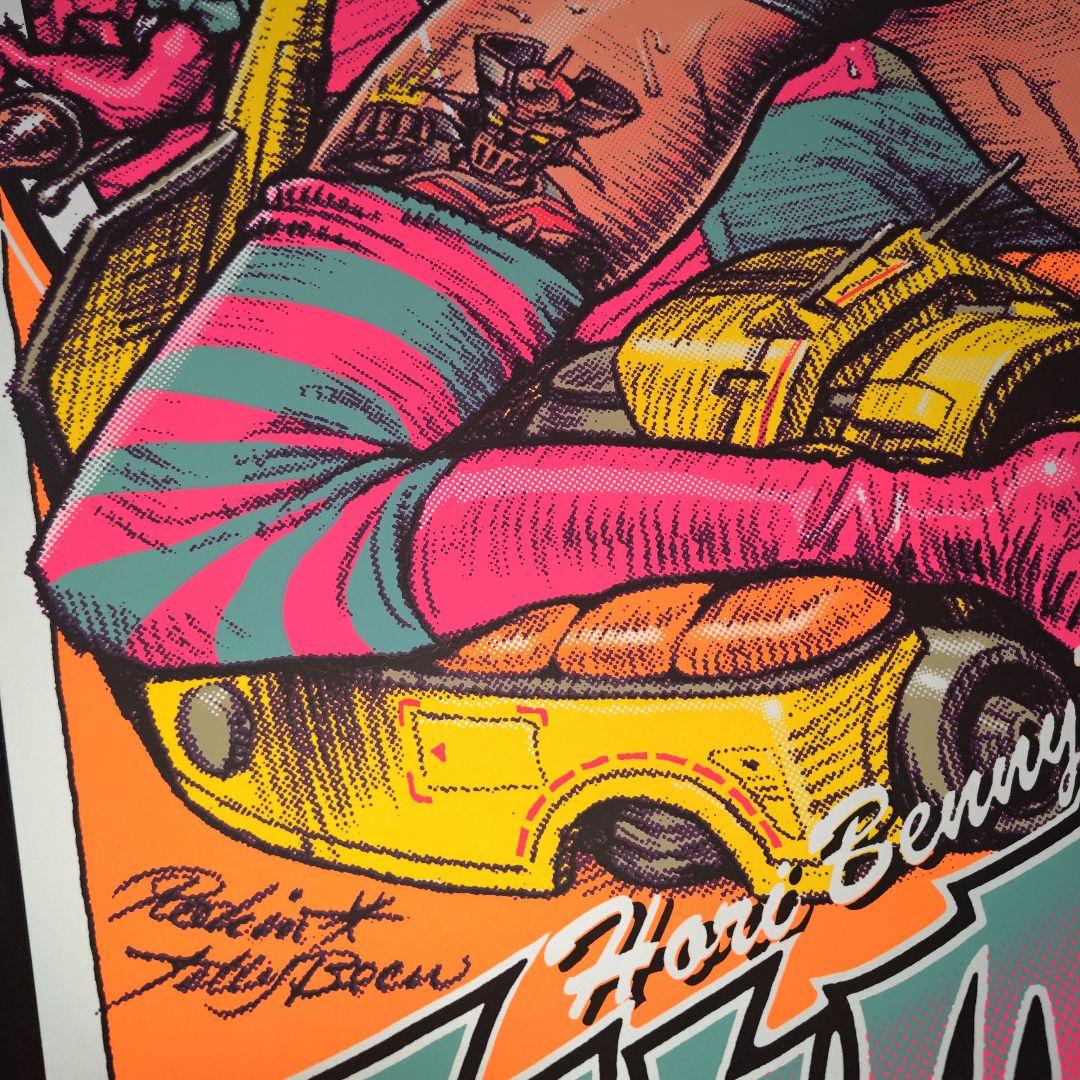 RJB x Invasion Club シルクスクリーンポスター