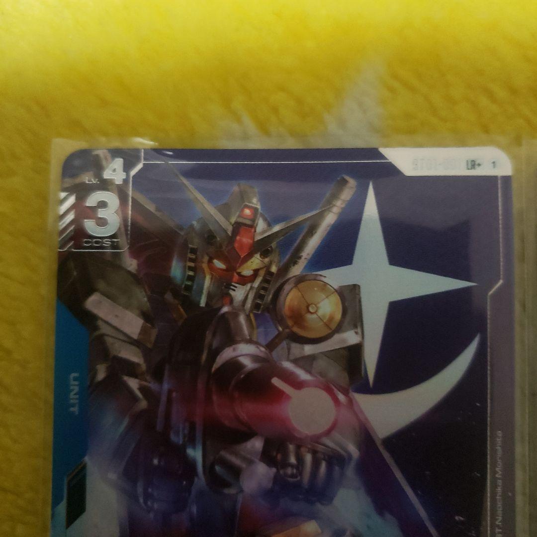 ガンダムカードゲーム　ガンダム　LR+ パラレル　2枚