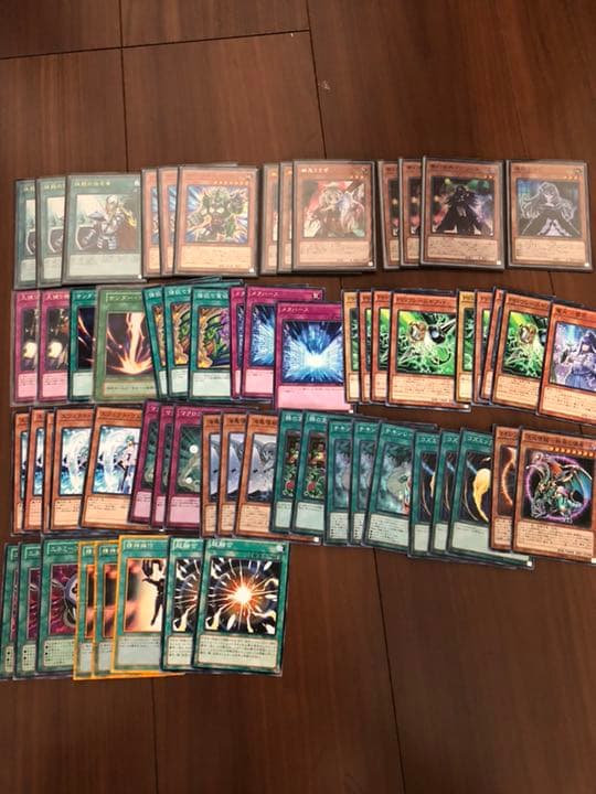 最終値引き 遊戯王 まとめ売り 引退品