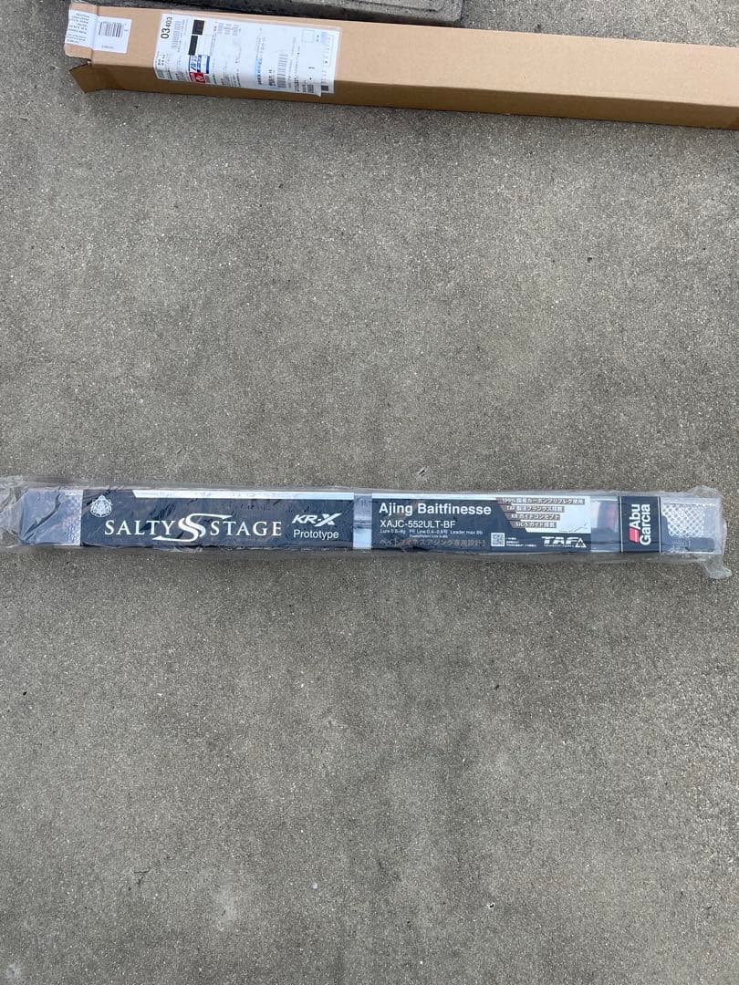 ソルティーステージプロトタイプベイトフィネスアジングXAJC-552ULT-BF