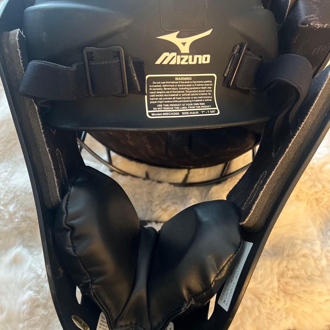 ミズノ硬式用 キャッチャー SAMURAプロテクター セットブラック オレンジ