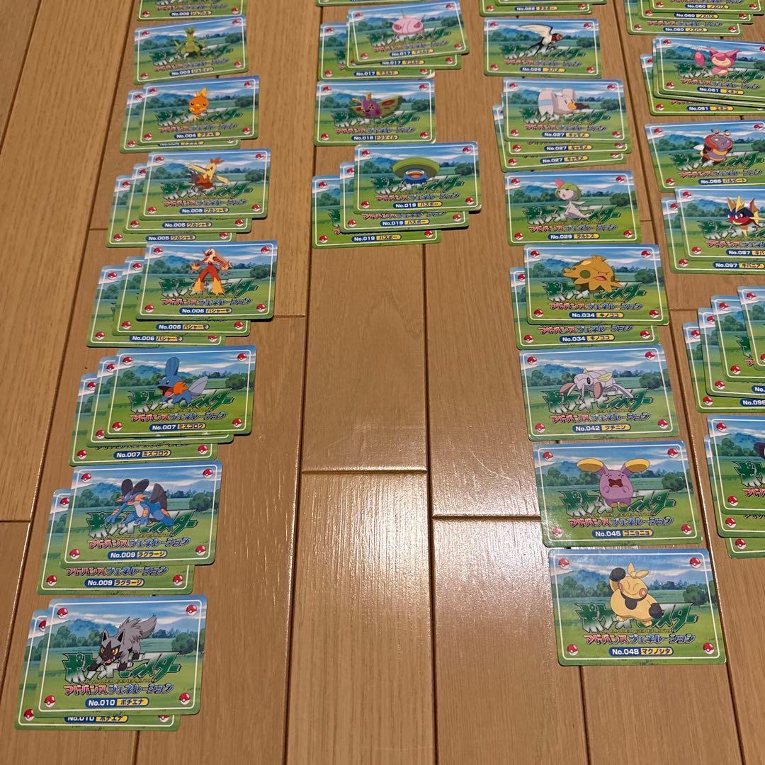 も*な様 トップガム ポケモン アドバンスジェネレーション　カード 100枚 ポ